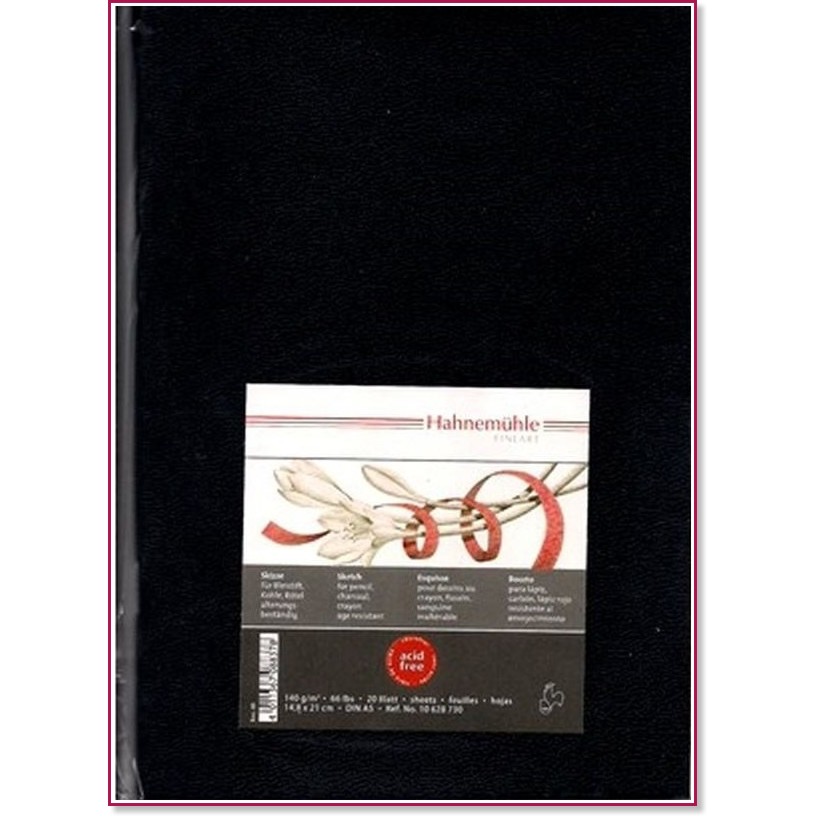 Скицник за рисуване Hahnemuhle Скицник за рисуване Hahnemuhle - 20 листа, 140 g/m<sup>2</sup> - скицник
