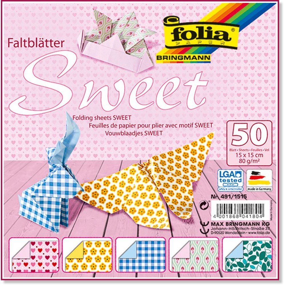 Хартии за оригами Folia Bringmann Sweet Хартии за оригами Folia Bringmann Sweet - 50 листа, 15 x 15 cm, 80 g/m<sup>2</sup> -