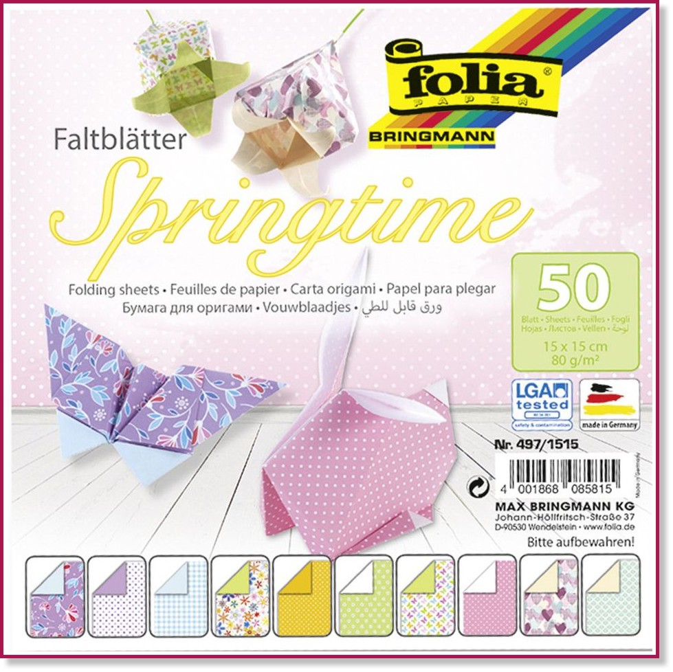 Хартии за оригами Folia Bringmann Springtime Хартии за оригами Folia Bringmann Springtime - 50 листа, 15 x 15 cm, 80 g/m<sup>2</sup> -