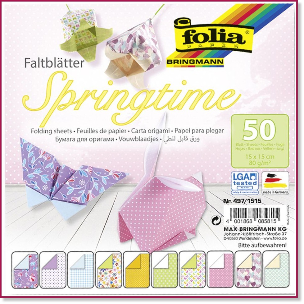    Folia Bringmann - Springtime - 50 , 15 x 15 cm, 80 g/m<sup>2</sup> - 