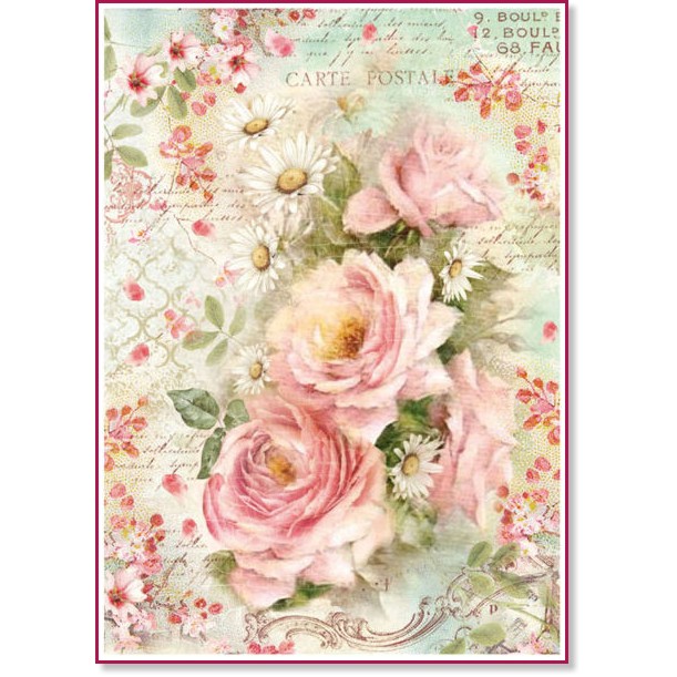 ��������� ������ Stamperia - ���� � ���������� - A4 - 