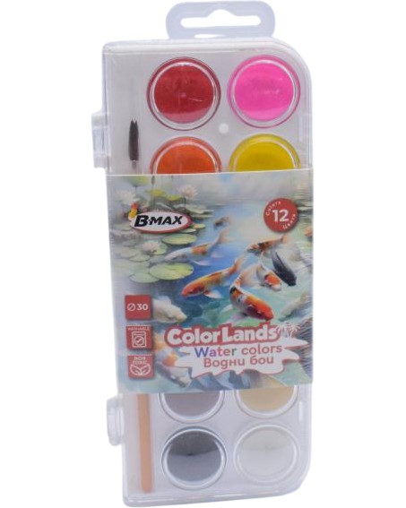 Акварелни бои B-Max Акварелни бои B-Max - 12 ÷ 28 цвята с четка от серията Color Lands - боя