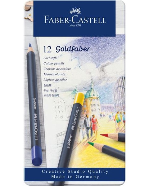   Faber-Castell - 12, 24, 36  48    Goldfaber - 