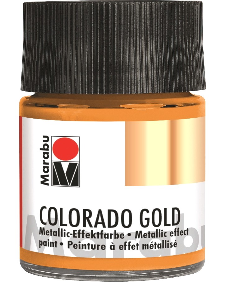 Боя с металиков ефект Marabu  - 50 ml от серията Colorado Gold - 