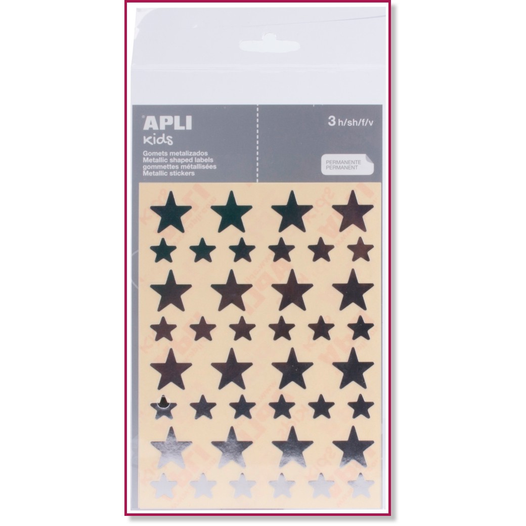 Самозалепващи стикери Apli Kids - Звезди Самозалепващи стикери Apli Kids - Звезди - 120 броя -