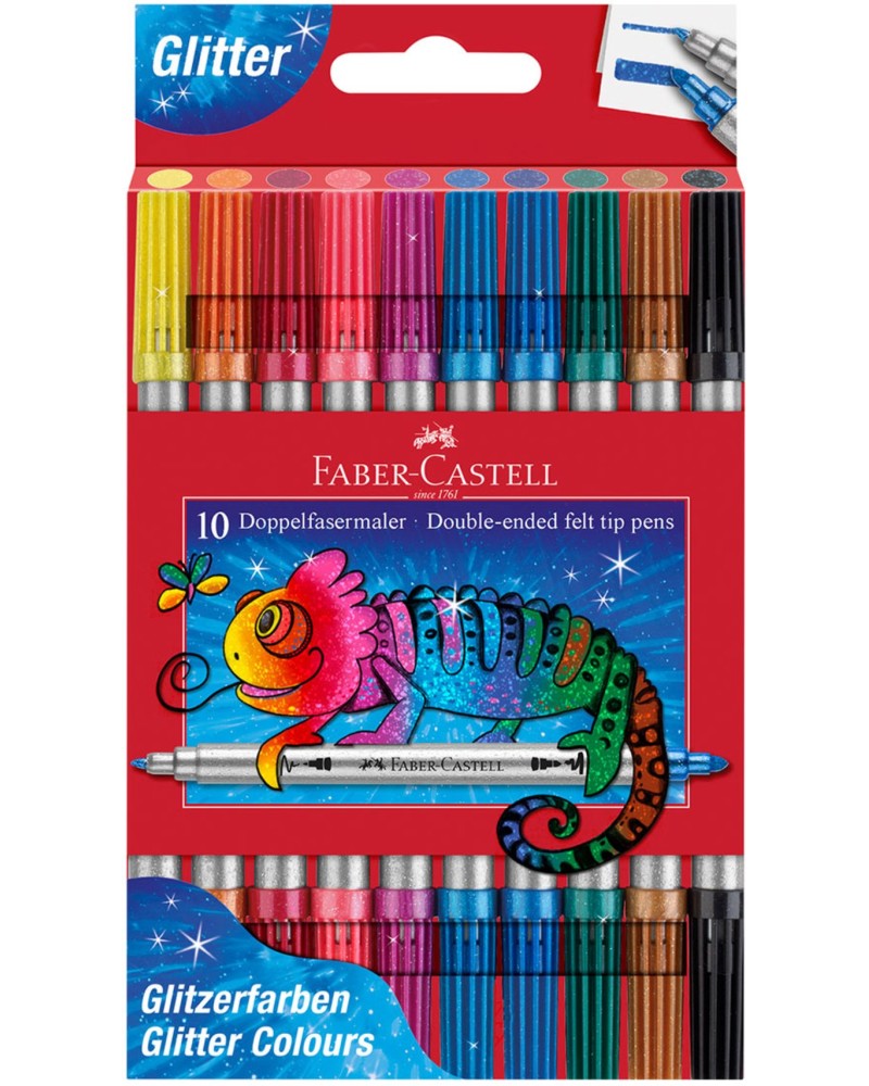 Двустранни флумастери Faber-Castell Glitter Двустранни флумастери Faber-Castell Glitter - 10 или 20 цвята -