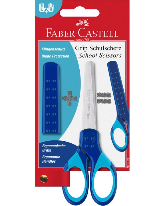 Детска ножица Faber-Castell Grip Детска ножица Faber-Castell Grip - За лява и дясна ръка -