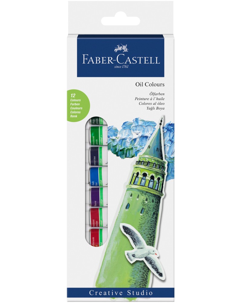   Faber-Castell - 12  x 12 ml - 