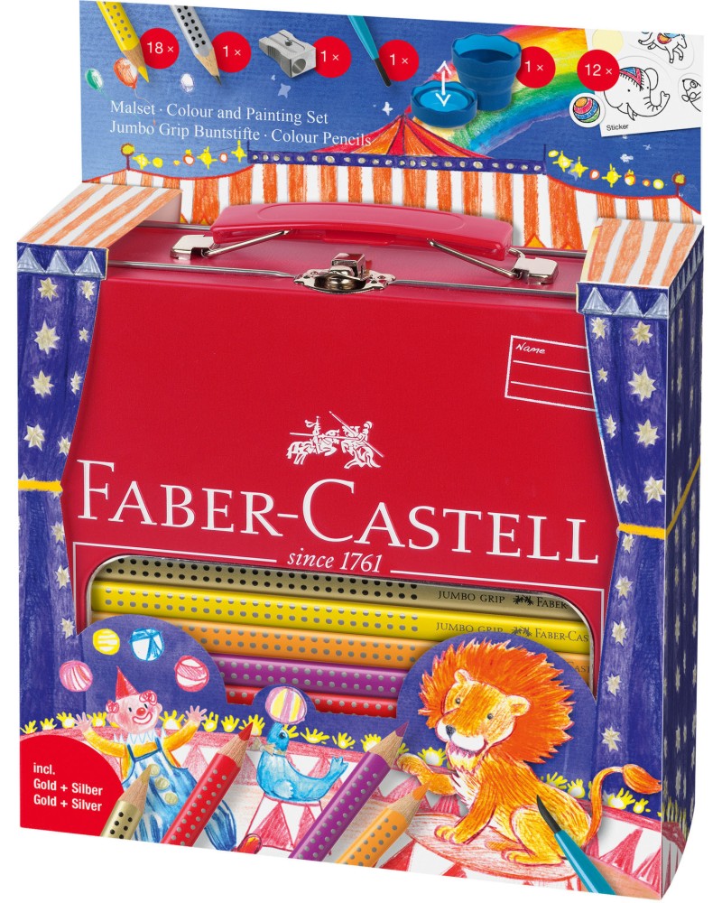 ��������� ������ Faber-Castell - ���� - 18 ����� � �����, ��������, �������� �����, ���� � ������� � ������� ������� - 