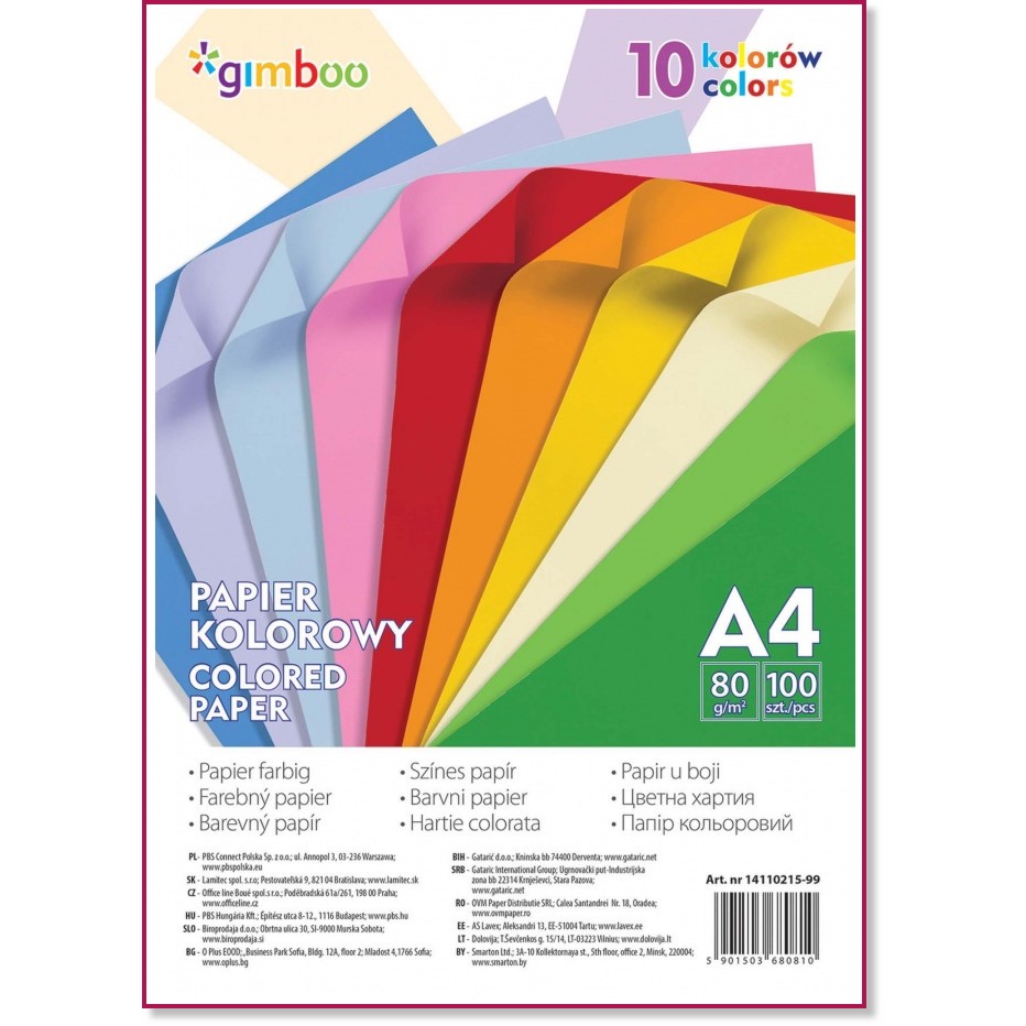 ������ ������ A4 Donau Gimboo - 100 �����, 80 g/m<sup>2</sup> - 