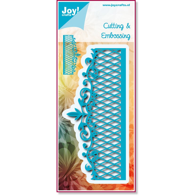 Щанца за машина за изрязване Joy Crafts Border Diamonds Щанца за машина за изрязване Joy Crafts Border Diamonds - 14 x 6.3 cm -