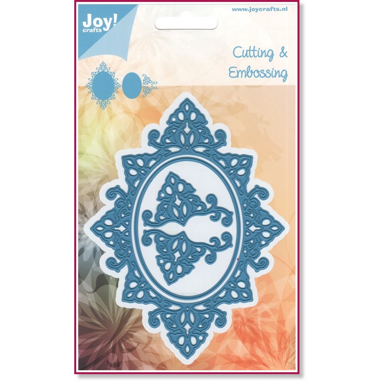 Щанци за машина за изрязване Joy Crafts - Рамка Щанци за машина за изрязване Joy Crafts - Рамка - 3 броя -