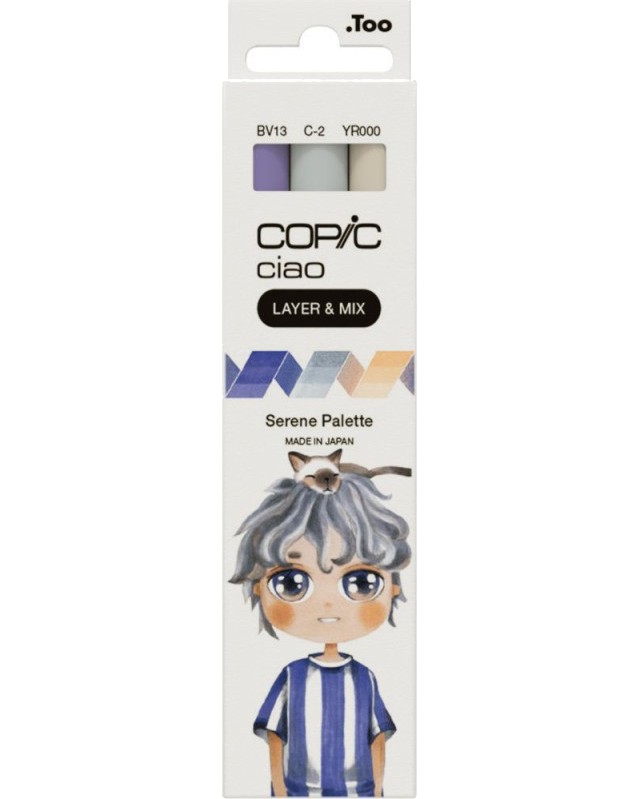Двувърхи маркери Copic Serene Palette Двувърхи маркери Copic Serene Palette - 3 цвята от серията Ciao -