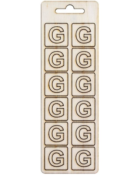Буква G от шперплат Слънчоглед - 12 броя с размер 2 cm - 