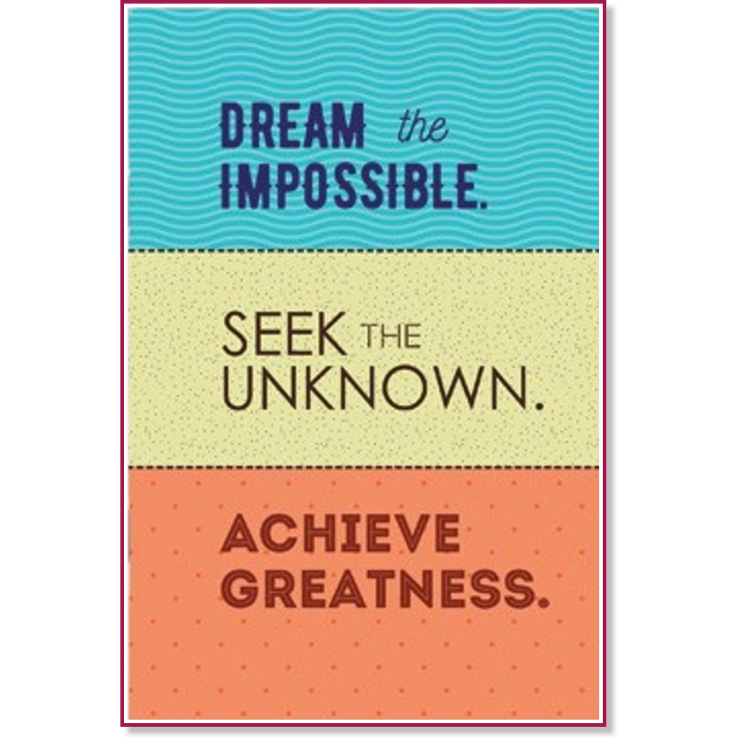  Simetro books Dream the impossible - 11 x 16 cm   Vintage gifts - 