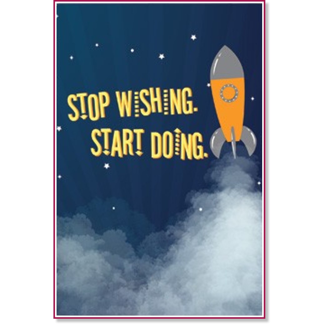  Simetro books Stop wishing, start doing - 11 x 16 cm   Vintage gifts - 