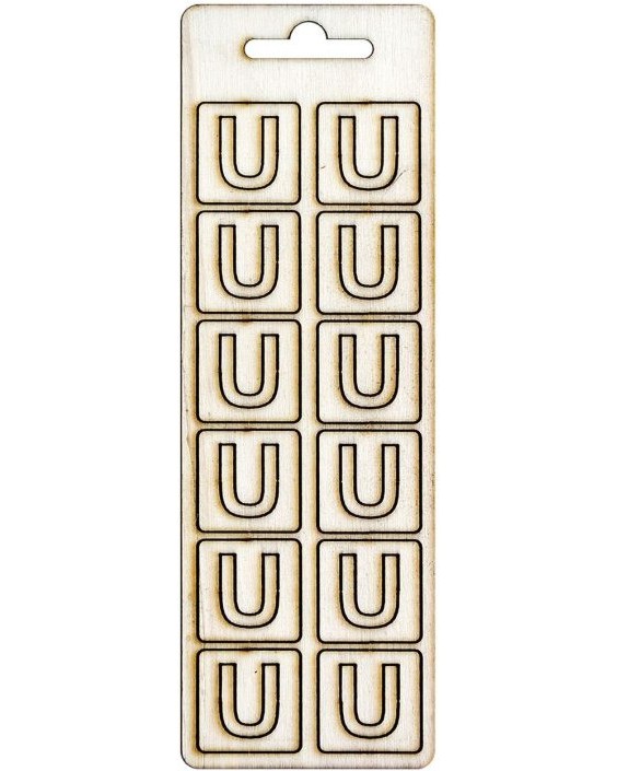 ����� U �� �������� ���������� - 12 ���� � ������ 2 cm - 