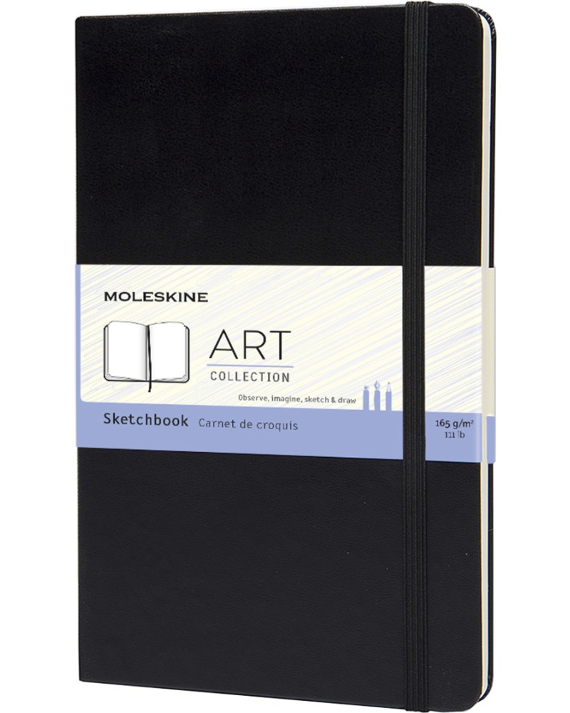    - Classic Sketchbook - 