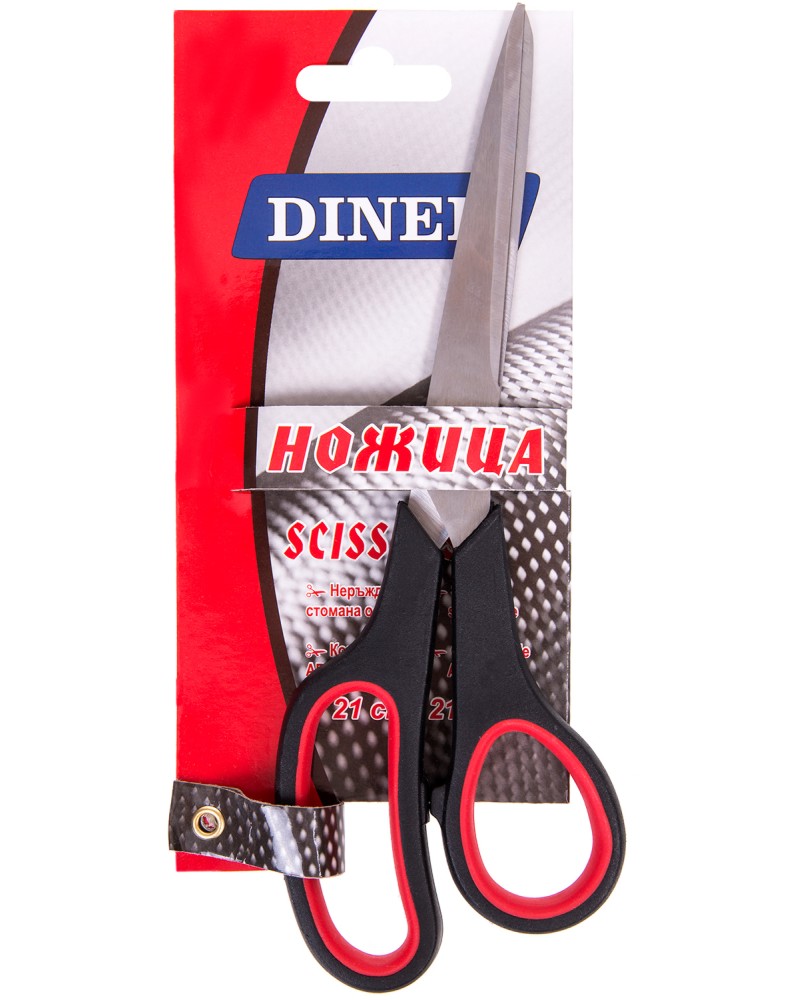 ������ Dinel - 21 cm - 