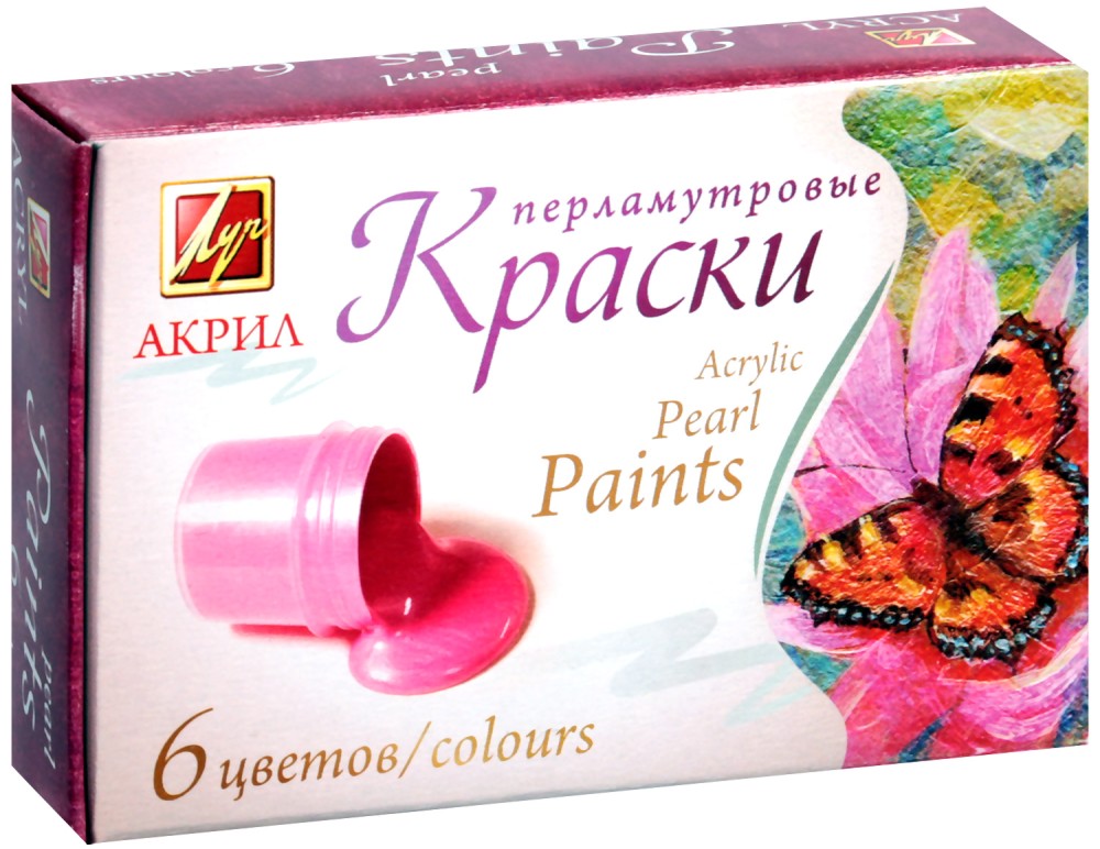 ������� ������� ��� ��� - 6 ����� x 15 ml - 