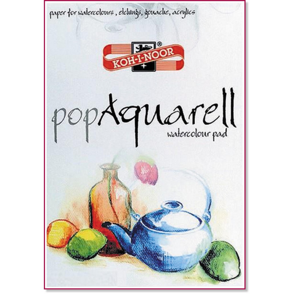 Скицник за акварел Koh-I-Noor pop Aquarell - 10 листа, 250 g/m<sup>2</sup> - 