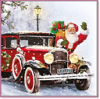 �������� �� ������� Ambiente - ������ �� ���� ������ - 20 ���� - 