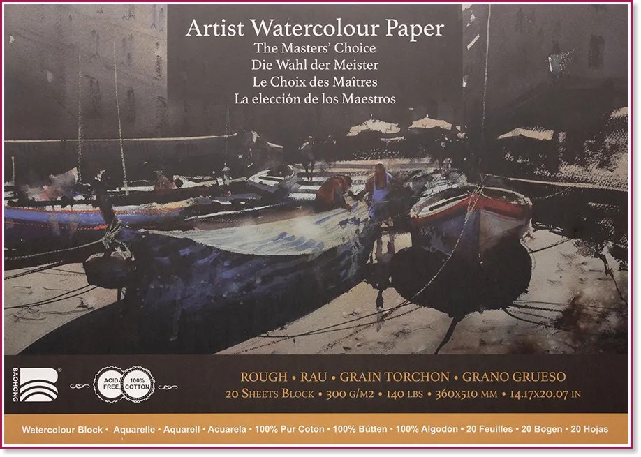    Baohong Alvaro Castagnet - 20 , 36 x 51 cm, 300 g/m<sup>2</sup>   Masters choice - 