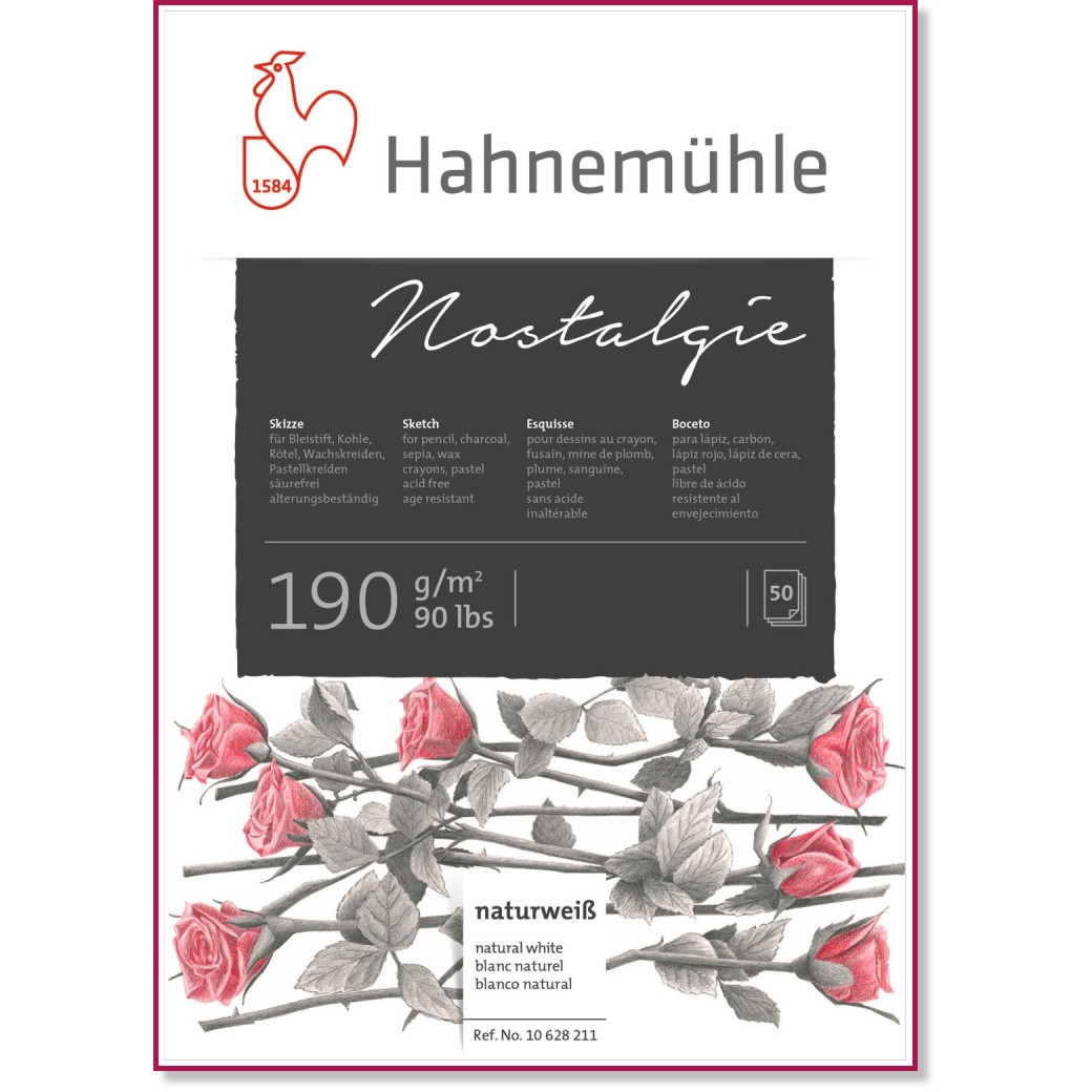 ������� �� �������� Hahnemuhle - 50 �����, 190 g/m<sup>2</sup> - �������