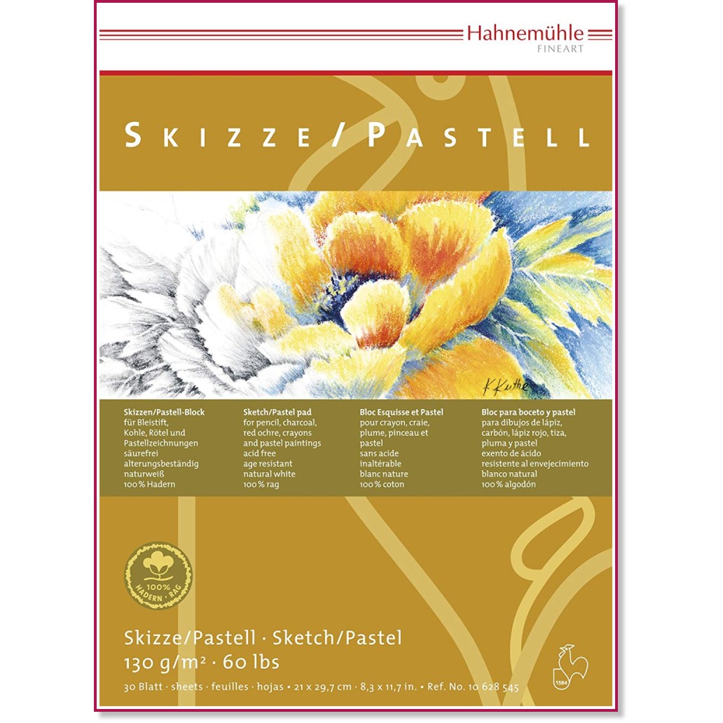 Скицник за рисуване Hahnemuhle Skizze/Pastell Скицник за рисуване Hahnemuhle Skizze/Pastell - 30 листа, 130 g/m<sup>2</sup> - скицник