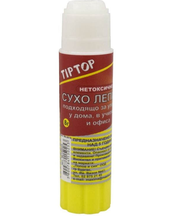   Tip Top - 8 g - 