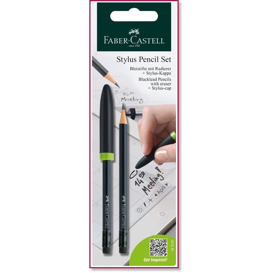 Графитни моливи Faber-Castell Stylus Графитни моливи Faber-Castell Stylus - 2 броя с гумички -