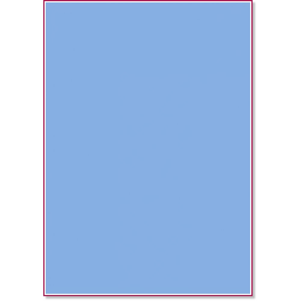���� EVA ���� ���������� - 20 x 30 cm - 