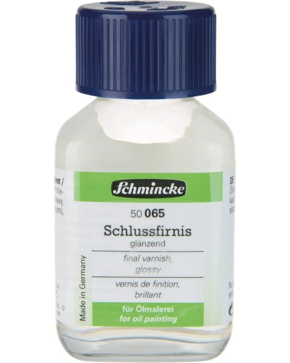 ����� ��� � ������� ����� Schmincke - 60 ml - 