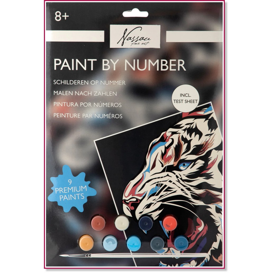 �������� �� ������ Grafix - ����� - 23.8 x 33.5 cm - 
