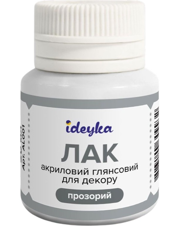 ������� ����� ��� � ������� ����� Ideyka - 20 ml - 