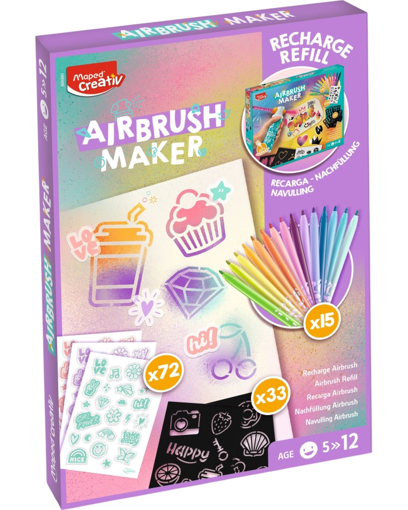 Комплект за рисуване Maped Airbrush Maker Recharge Комплект за рисуване Maped Airbrush Maker Recharge - 26 части от серията Creativ -