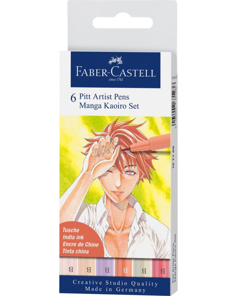  Faber-Castell Manga Kaoiro - 6    Pitt Artist Pens - 