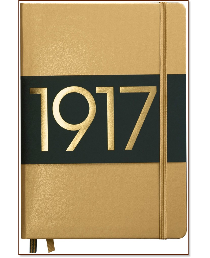     Metallic Edition -  5    - 