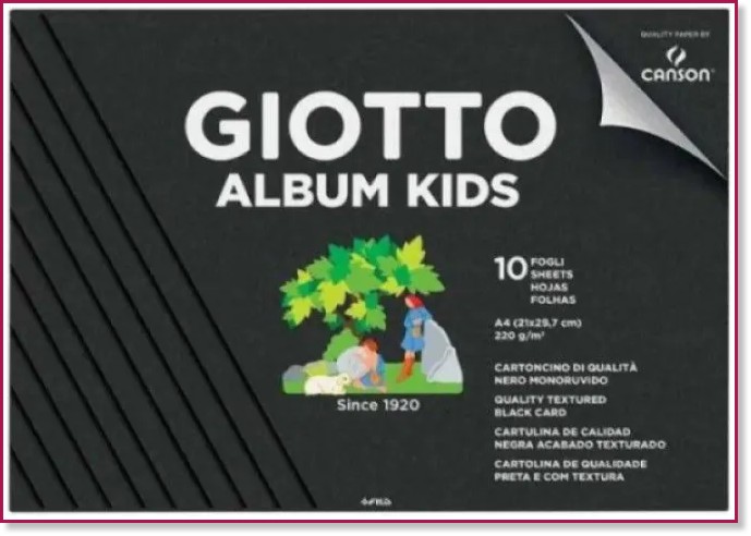 ������� �� �������� � ����� ����� Giotto Album Kids - 10 �����, A4, 220 g/m<sup>2</sup> - 