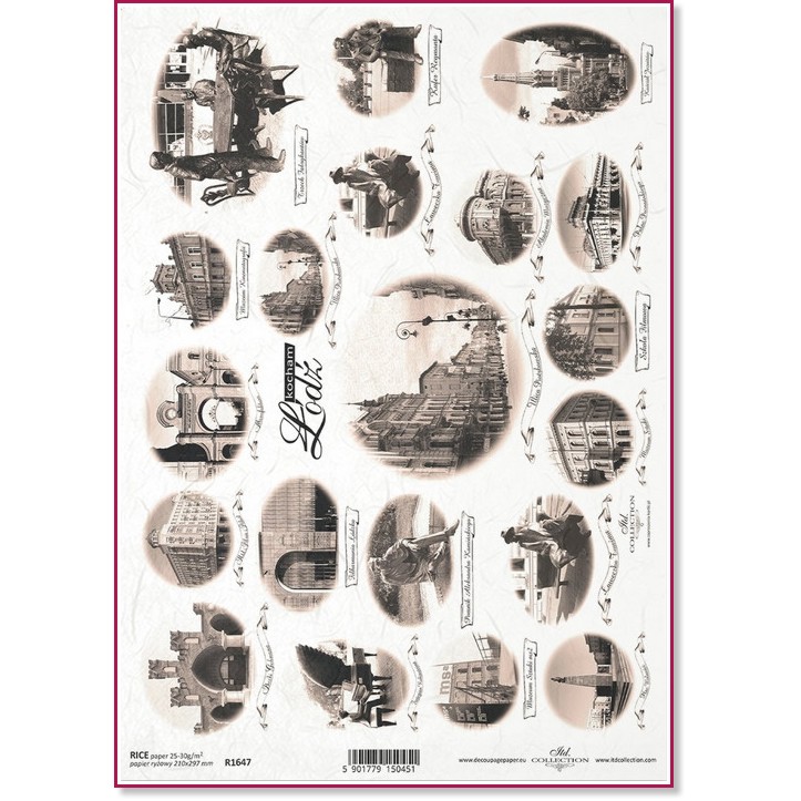 ��������� ������ ITD Collection - ������� - A4 - 