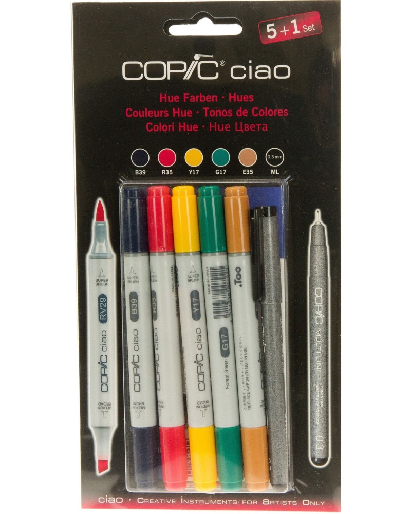 Двувърхи маркери Copic Двувърхи маркери Copic - 5 цвята и тънкописец от серията Ciao -