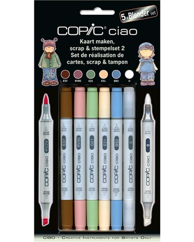   Copic Scrap and stempelset 2 - 5      Ciao - 