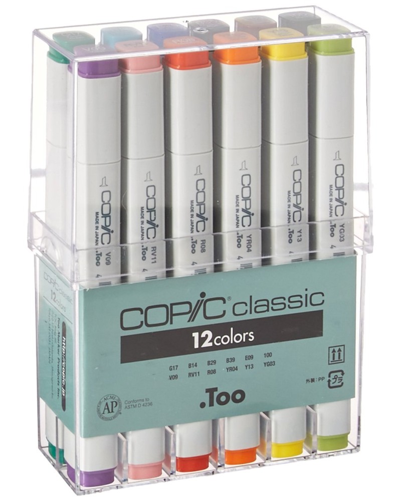 Двувърхи маркери Copic Basic Colours - 12 цвята от серията Classic - 