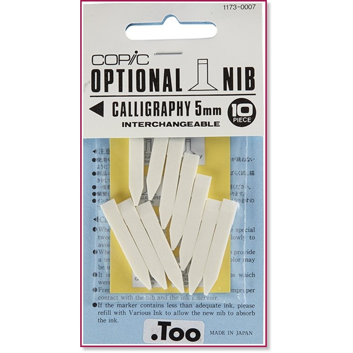     Copic Calligraphy 5 mm - 10    Classic - 