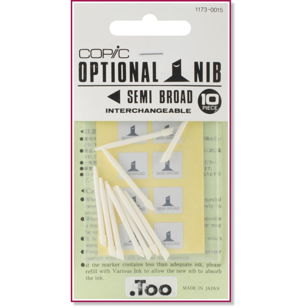 Резервни писци за маркер Copic Semi Broad Резервни писци за маркер Copic Semi Broad - 10 броя от серията Classic -