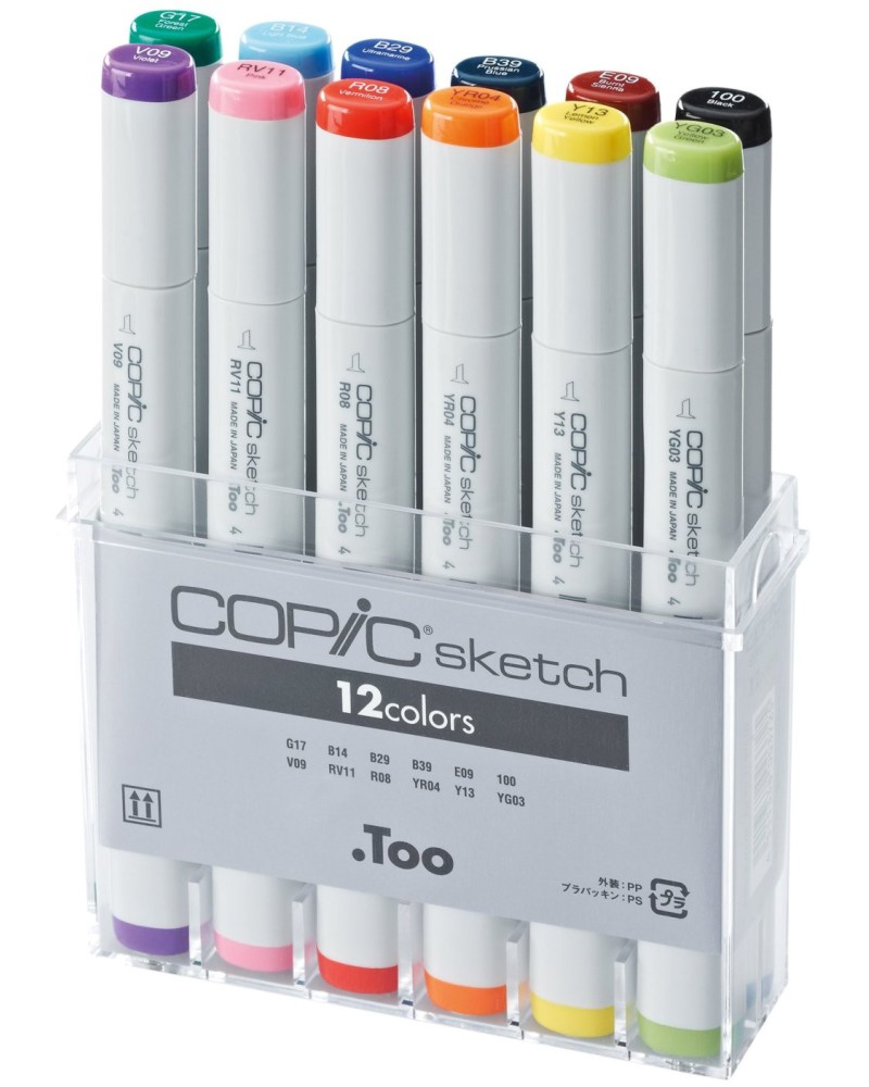 Двувърхи маркери Copic Двувърхи маркери Copic - 12 цвята от серията Sketch -