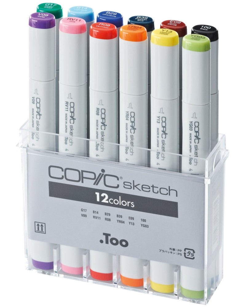   Copic - 12    Sketch - 