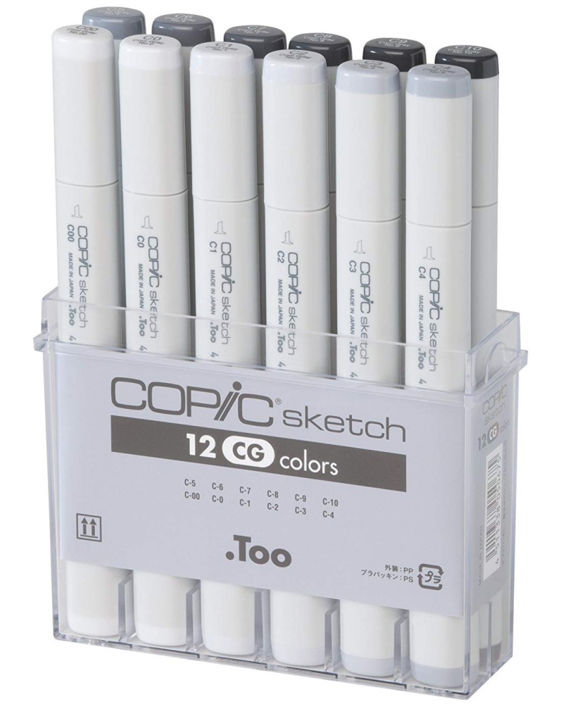 �������� ������� Copic Gray Set CG - 12 ����� �� ������� Sketch - 