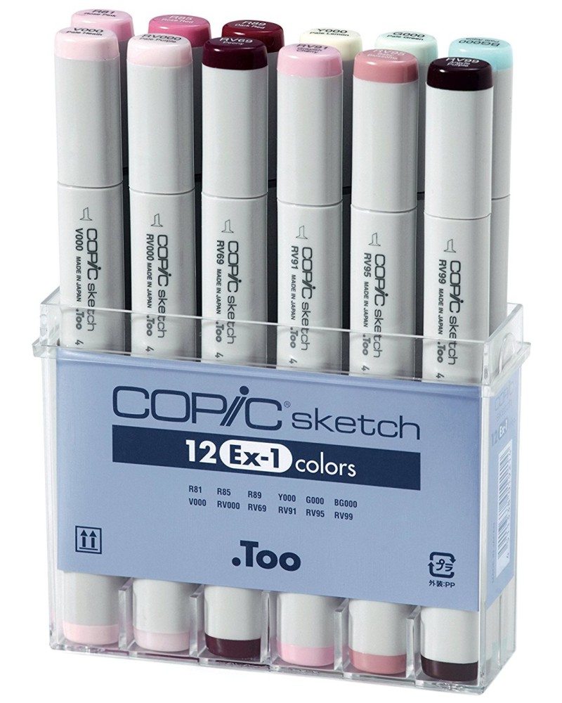 Двувърхи маркери Copic EX-1 Двувърхи маркери Copic EX-1 - 12 цвята от серията Sketch -