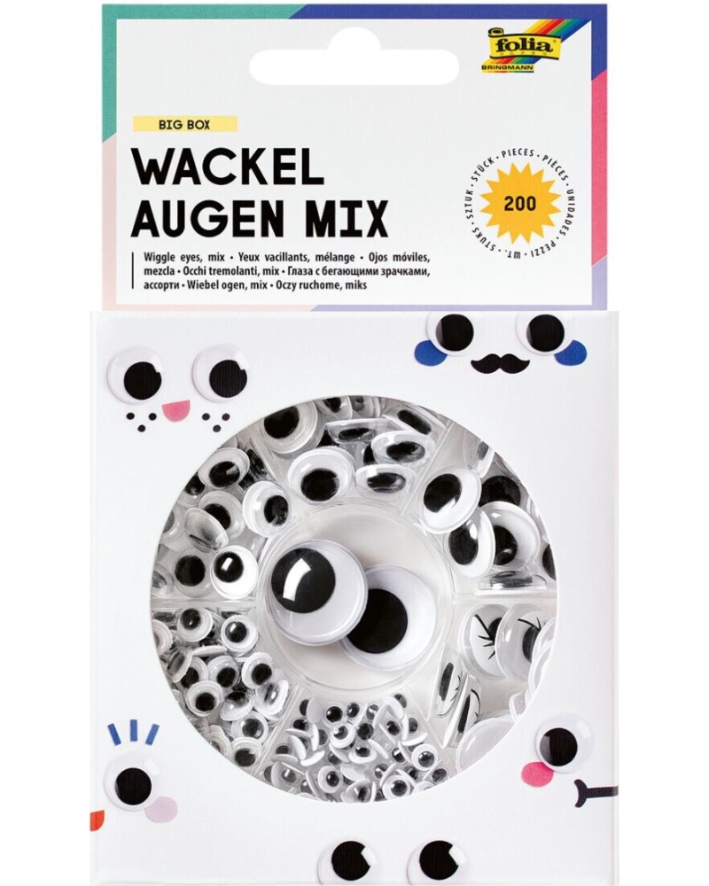 Самозалепващи мърдащи се очички Folia Bringmann Самозалепващи мърдащи се очички Folia Bringmann - 200 броя -